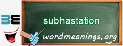 WordMeaning blackboard for subhastation